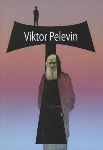 T - Pelevin Viktor