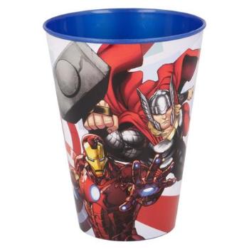 MARVEL Plastový kelímek Avengers 430ml