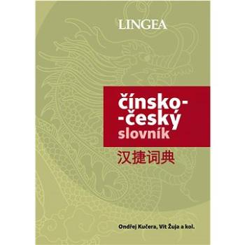 Čínsko-český slovník (978-80-7508-462-0)