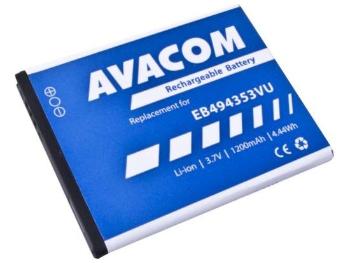 Baterie AVACOM GSSA-5570-S1200A 1200mAh - neoriginální