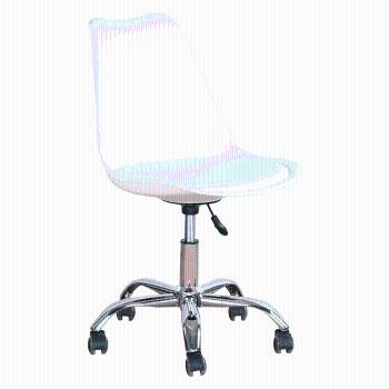 Kancelářská židle DARISA Tempo Kondela Bílá