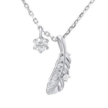 Silvego Stříbrný náhrdelník s pírkem se Swarovski® Zirconia MW11173S