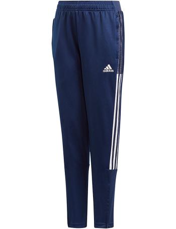 Dětské kalhoty Adidas vel. 128cm