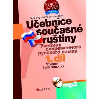 Učebnice současné ruštiny + mp3 (978-80-251-2442-0)