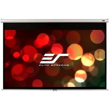 ELITE SCREENS, roleta 92" (16:9) (M92XWH)