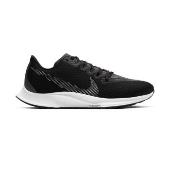 Nike WMNS ZOOM RIVAL FLY 2 36,5