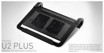 Coolermaster chladicí ALU podstavec NotePal U2 PLUS pro NTB 12-17" black, 2x8cm fan, R9-NBC-U2PK-GP