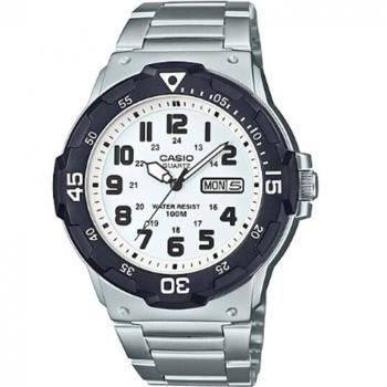 Casio Collection MRW-200HD-7BVDF - 30 dnů na vrácení zboží