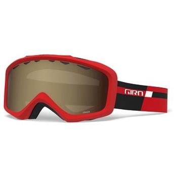 GIRO Grade Black Red Podium AR40  (768686366024)