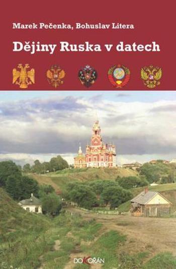 Dějiny Ruska v datech - Pečenka Marek
