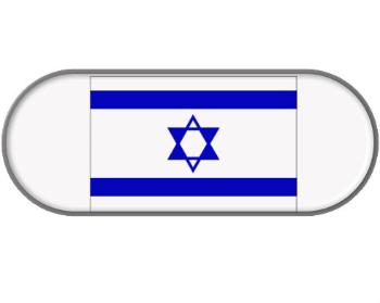 Penál Izrael