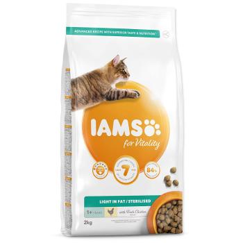 IAMS Cat Adult Weight Control / Sterilized Chicken 2 kg