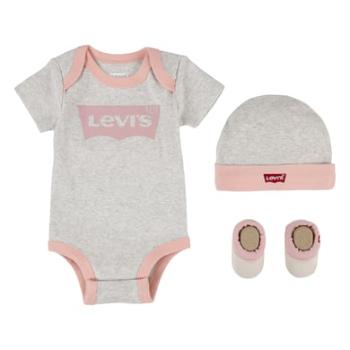 Levi's®Set body s čepičkou a botami šedý