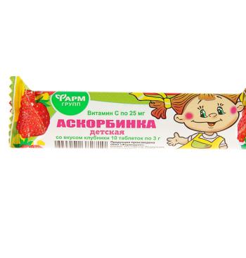 Jahodové bonbóny "Askorbinka" s kyselinou askorbovou a vitamínem C, 10 tablet - Farmgrupp