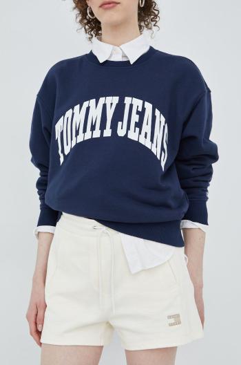 Bavlněné šortky Tommy Jeans dámské, béžová barva, hladké, high waist