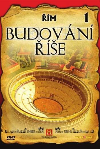 Budování říše - 1. díl - Řím (DVD) (papírový obal)