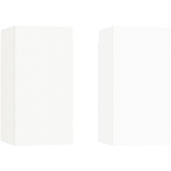 SHUMEE 2 ks bílá 30,5 × 30 × 60 cm  (803327)