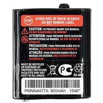 Motorola battery 800mAh NIMH / T92, T82, T82 Extreme (PMNN4477AR)