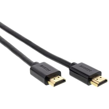 SAV 166-025 HDMI M-M 2,5m v1.4 P SENCOR