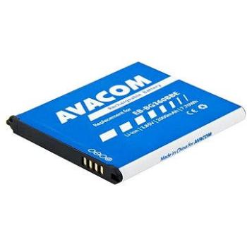Avacom pro Samsung G360 Galaxy Core Prime Li-Ion 3.85V 2000mA (GSSA-G360-2000)