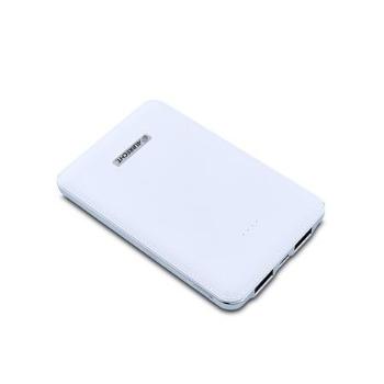 Albrecht PB 5000 PowerBank white