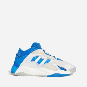 adidas Originals Streetball II GX9685