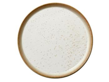 Dezertní talíř Bitz krémový 21 cm