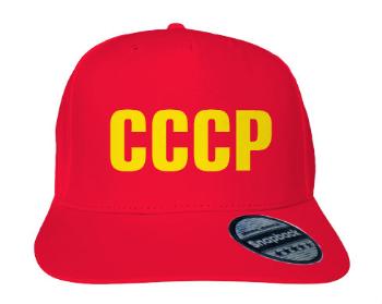 Kšiltovka Snapback Rapper CCCP