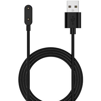 X-Site Nabíjecí kabel pro Huawei Fit (ERSHWC-001)