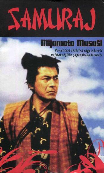 Samuraj - Musaši Mijamoto (DVD) (papírový obal)