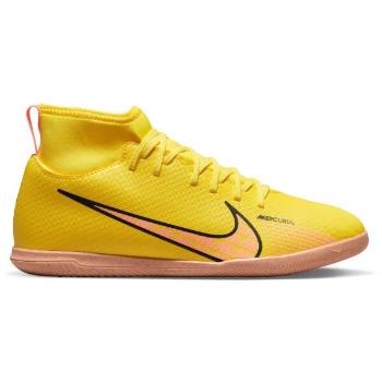 Nike JR MERCURIAL SUPERFLY 9 CLUB IC Dětské sálovky, žlutá, velikost 36