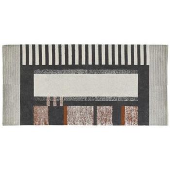 Bavlněný koberec 80 x 150 cm vícebarevný KAKINADA, 303422 (beliani_303422)