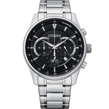 Citizen Quartz AN8191-59E - 30 dnů na vrácení zboží