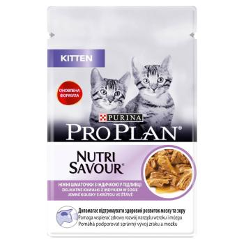 PRO PLAN CAT JUNIOR Krůta kapsička 26x85 g