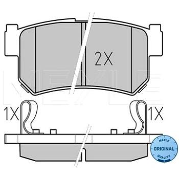 MEYLE Brzdové destičky přední (0252367315/W)