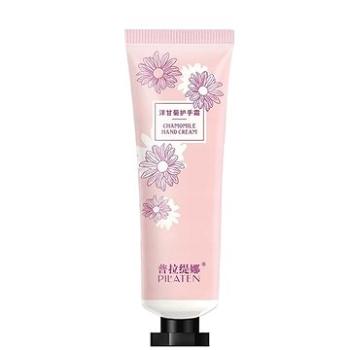 PILATEN Chamomile Hand Cream 30 ml (6956219105606)