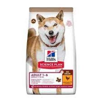 Hills    ADULT  MEDIUM/chicken   - 2,5kg