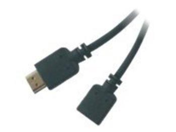 PREMIUMCORD Kabel prodlužovací HDMI - HDMI 3m, zlacené konektory