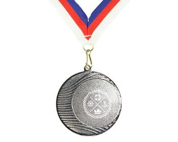 Medaile námořník