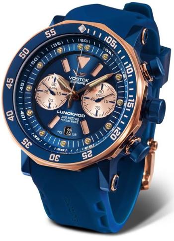 Vostok Europe Lunochod-2 Chrono Line 6S21-620E631