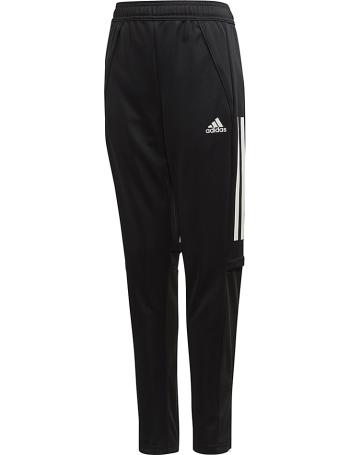 Dětské tréninkové kalhoty Adidas vel. 140cm