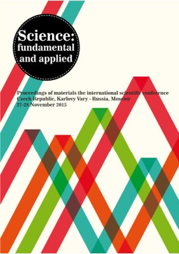 Science fundamental and applied - konferenční materiály - e-kniha
