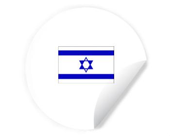 Samolepky kruh Izrael