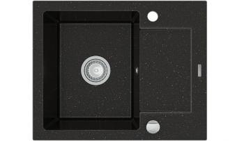 MEXEN Enzo granitový dřez 1-mísa dřez s vypouštěním krátký Board 576x465 mm, černá / kovové zlato 6506571005-75