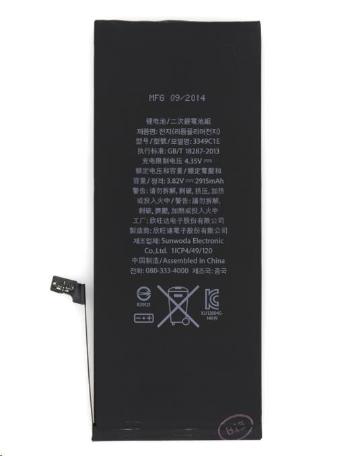 Baterie pro iPhone 6 Plus - 2915mAh Li-Pol (Bulk)