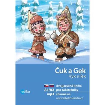 Čuk a Gek A1/A2 (978-80-266-1433-3)