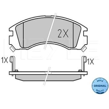 MEYLE Brzdové destičky přední (0252136315/W)