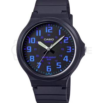 Casio Collection MW-240-2BVDF - 30 dnů na vrácení zboží