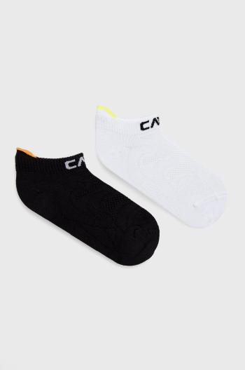 Dětské ponožky CMP bílá barva
