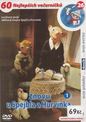 Znovu u Spejbla a Hurvínka 1 (DVD) (papírový obal)